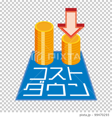 コストダウンのイメージイラスト コストダウンのイメージイラスト 99470293