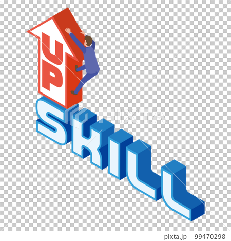 Upskill image illustration Upskill image illustration 99470298