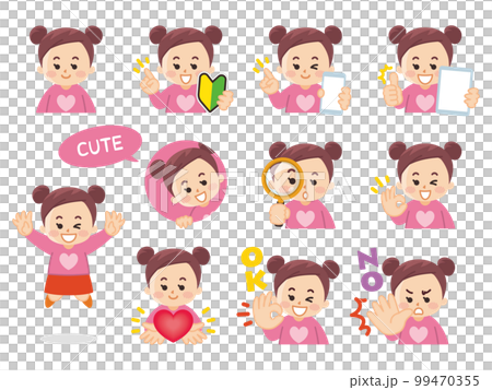 Girl variation beginner mark smartphone tablet magnifying glass heart 99470355