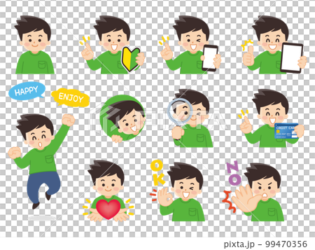 Young male variation, beginner mark, smartphone, tablet, magnifying glass, credit card, heart 99470356