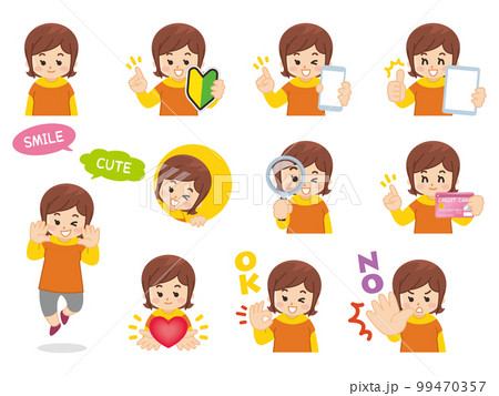 若い女性バリエーション　初心者マーク　スマートフォン　タブレット　虫眼鏡　ハート 99470357