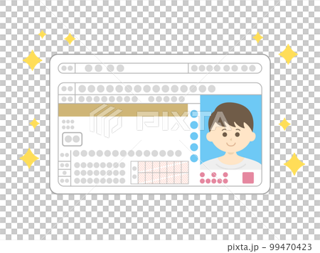 若い男性の、普通自動車免許証（ゴールド免許証）のイラスト 99470423