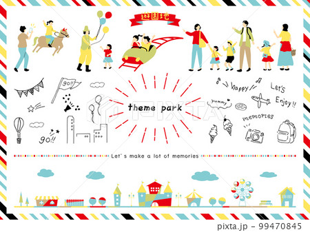 遊園地を楽しむ人達 遊園地を楽しむ人達 99470845
