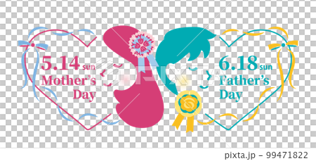 【2023年】母の日・父の日　タイトルセット　かわいい 99471822