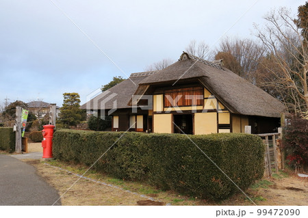 茨城 那珂 丸ポストのある風景(那珂市曲がり屋) 茨城 那珂 丸ポストのある風景(那珂市曲がり屋) 99472090