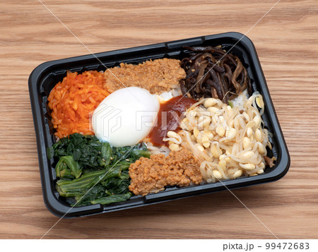 ビビンバ弁当 99472683