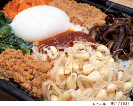 ビビンバ弁当 99472687