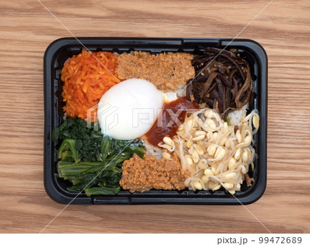 ビビンバ弁当 99472689