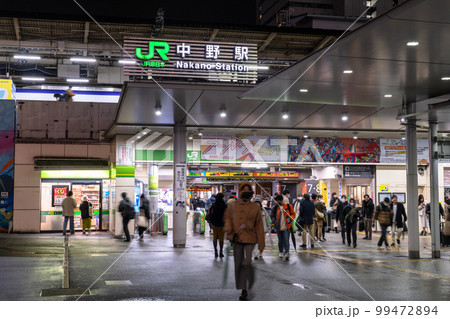 《東京都》中野駅前・都市風景 99472894
