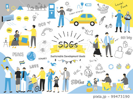 SDGs 持続可能な社会 素材集 SDGs 持続可能な社会 素材集 99473190