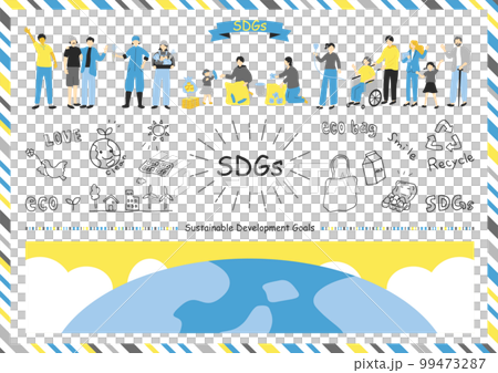SDGs　持続可能な社会　素材集 99473287
