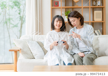 ゲーム 親子 困る ゲーム 親子 困る 99473413