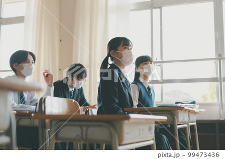 Middle school 99473436