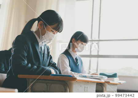 Middle school Middle school 99473442