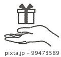 プレゼントを手のひらにのせる手描き風の線画 99473589