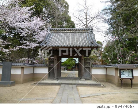 息障院 (埼玉県吉見町) 息障院 (埼玉県吉見町) 99474067
