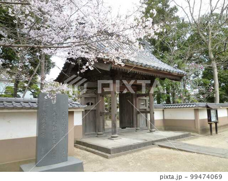 息障院 (埼玉県吉見町) 息障院 (埼玉県吉見町) 99474069