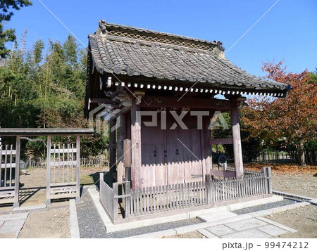 大光寺　　　（埼玉県上里町） 99474212