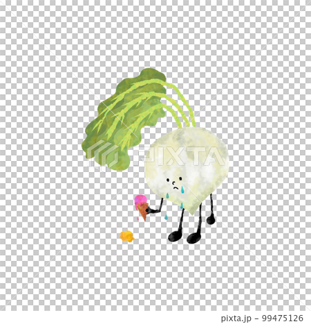 sad turnip sad turnip 99475126