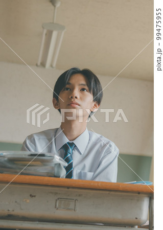 Middle school 99475955