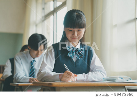 Middle school 99475960