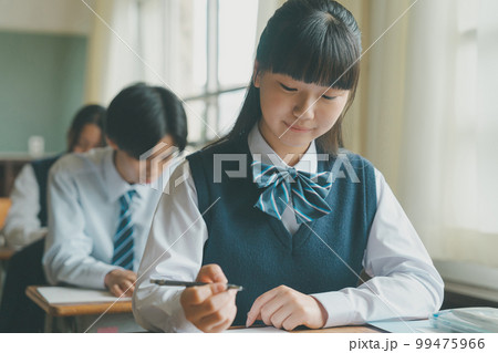 Middle school 99475966