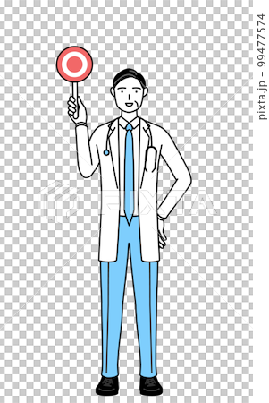 一位穿白大褂的男醫生戴著聽診器，圓棒指示正確答案，一位資深/中年資深醫生 99477574