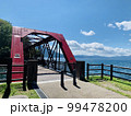 支笏湖 99478200