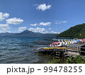 支笏湖 99478255
