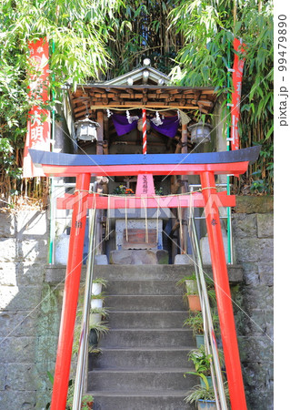 眞島稲荷神社(ましまいなりじんじゃ) 台東区谷中二丁目 眞島稲荷神社(ましまいなりじんじゃ) 台東区谷中二丁目 99479890