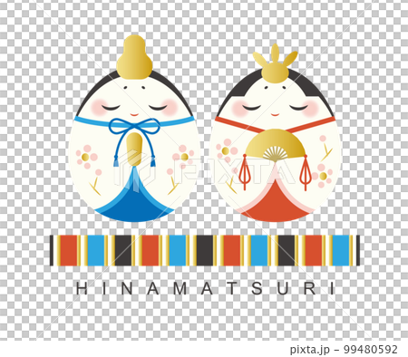 たまご型のひな人形のイラスト素材 ベクター 白バック 雛祭り 99480592
