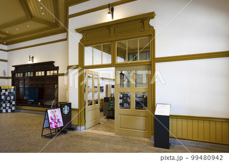 スターバックスコーヒー 門司港駅店 99480942