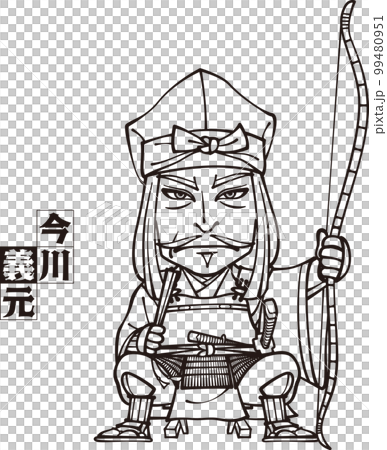 Yoshimoto Imagawa 拿著弓箭坐在地板上 [3 頭，黑白，矢量] 99480951