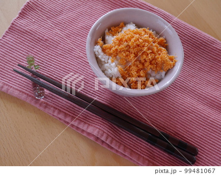 鮭明太フレークご飯 鮭明太フレークご飯 99481067