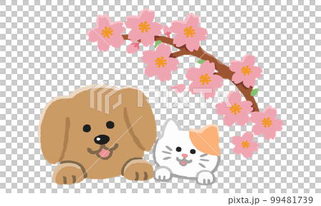 桜と顔をのぞかせる犬と猫（手描きカラー） 99481739