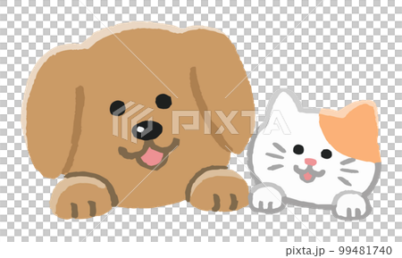 顔をのぞかせる犬と猫（手描きカラー） 99481740