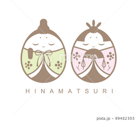 ひな人形（たまご型）のイラスト素材 ベクター ひな祭り 桃の節句 99482303