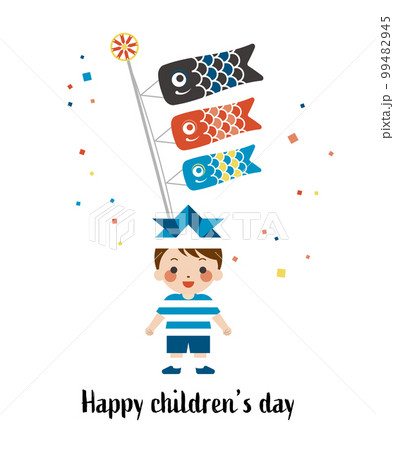 子供の日のイラスト素材 ベクター鯉のぼり 男の子 端午の節句 子供の日のイラスト素材 ベクター鯉のぼり 男の子 端午の節句 99482945