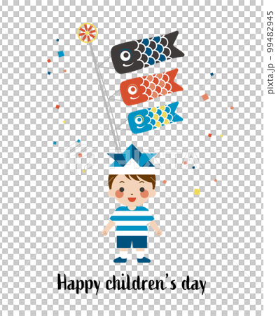 子供の日のイラスト素材 ベクター鯉のぼり 男の子 端午の節句 子供の日のイラスト素材 ベクター鯉のぼり 男の子 端午の節句 99482945