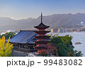 世界遺産安芸の宮島の五重塔と紅葉 99483082