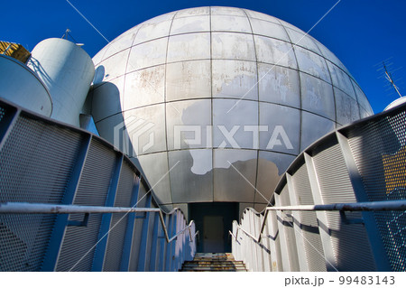 湘南台文化センター 湘南台文化センター 99483143