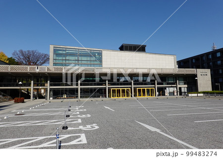神奈川県立音楽堂 99483274