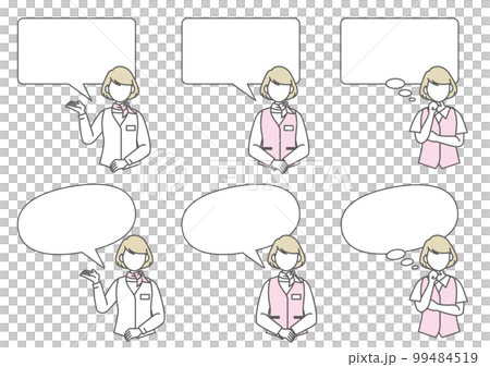 各種office lady爆乳 各種office lady爆乳 99484519