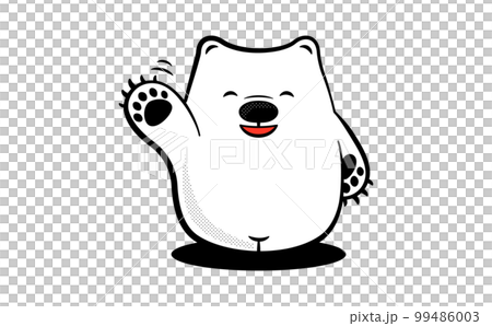 Fashionable illustration of a simple pop cute polar bear with a mascot character design _ Laughing bye-bye 99486003