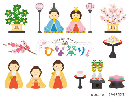 雛祭りに関連するイラストのセット 99486254
