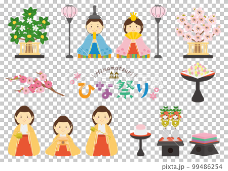 雛祭りに関連するイラストのセット 99486254
