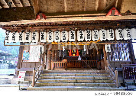 吉備津神社 拝殿 吉備津神社 拝殿 99488056
