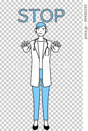 Signal to stop, a female doctor in a white coat with a stethoscope sticking out her hand in front of her body, a senior/middle-aged veteran doctor 99488293
