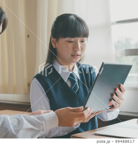 Middle school Middle school 99488617