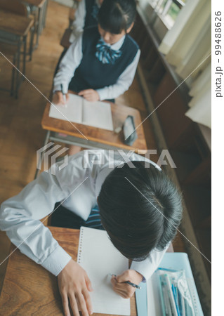 Middle school Middle school 99488626